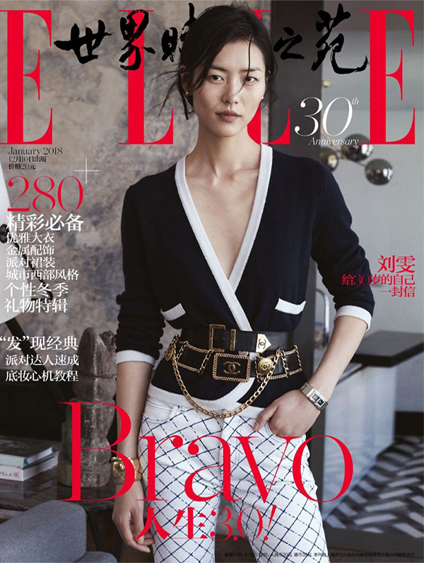 ELLE in China  BCN The Brand Community Network