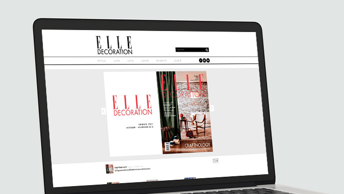 ELLE Deco Website