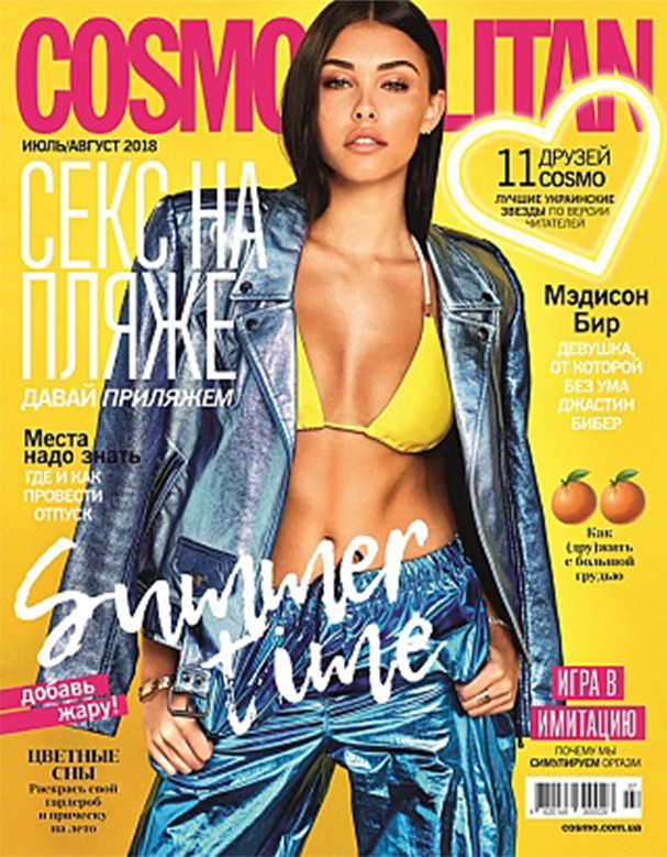 Cosmopolitan cover